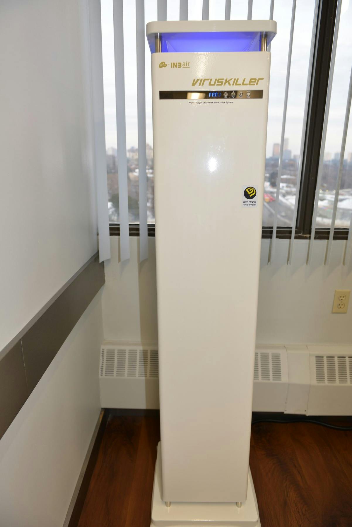 Photo of VirusKiller air purifier